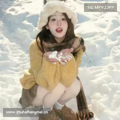 卫菡杉